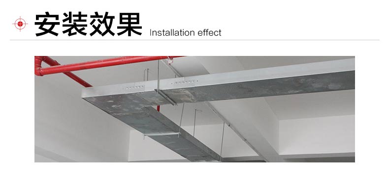昆明桥架3.jpg 昆明桥架3.jpg