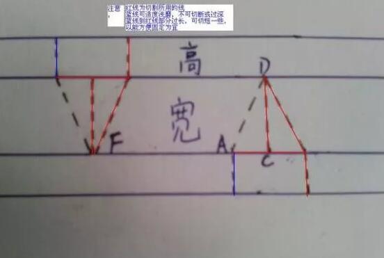 云南电缆桥架折弯计算方式及制作方法